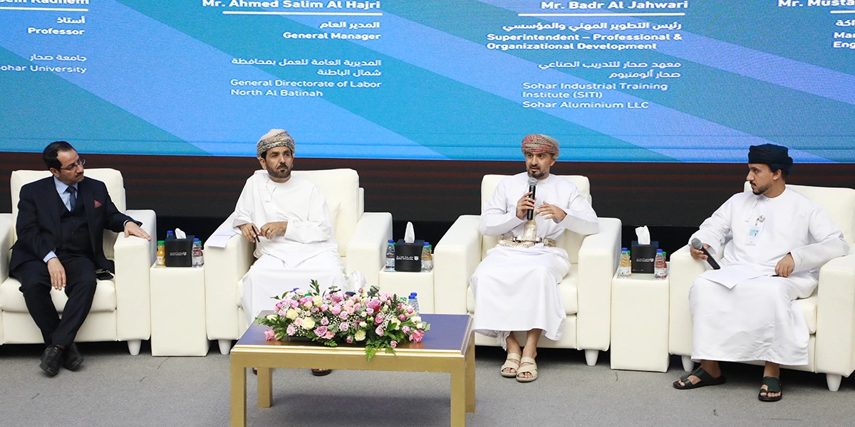 Sohar University hosts a Business Partner’s Gathering for 34 government and private institutions
