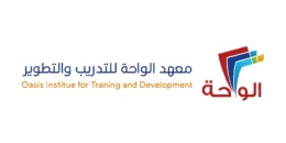 Oasis Institue for Training and Development