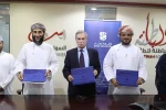 SU Signs Cooperation Agreement with Al Batinah Power Company and Al Suwadi Power Company