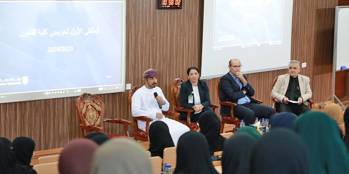 Faculty of Law hosted its Alumni Day