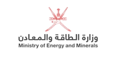 Ministry of Energy and Minerals