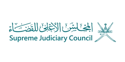 Supreme Judiciary Council
