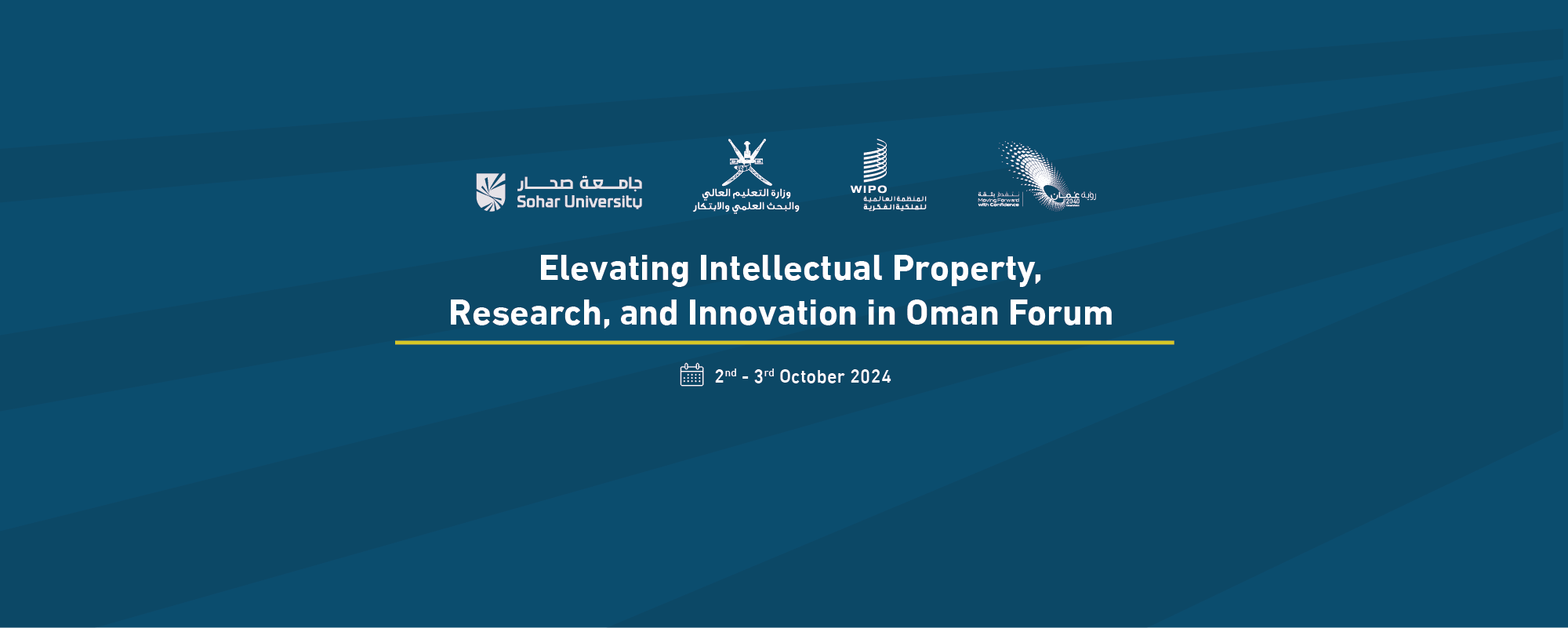 Elevating Intellectual Property Research Innovation