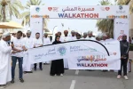 Walk for a Healthy Heart