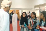 3rd GCC Exhibition for Training & Education