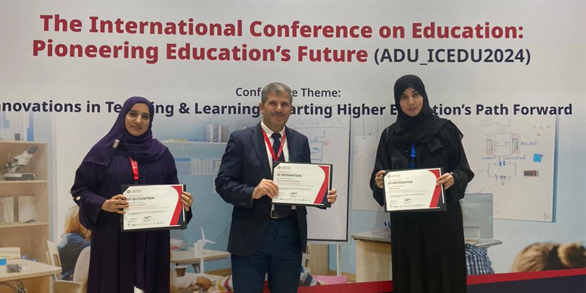 International Conference on Education