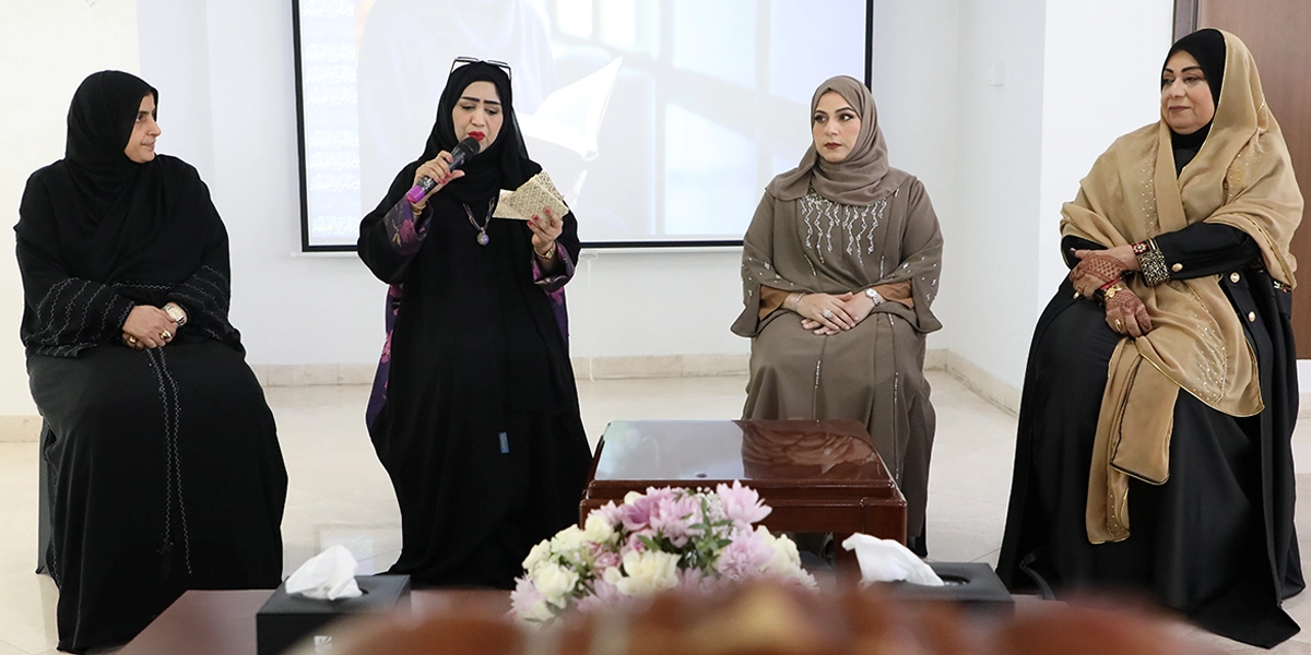 Sohar University Celebrates Omani Women's Day