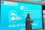 SU Participated in Arab IoT and AI Challenge