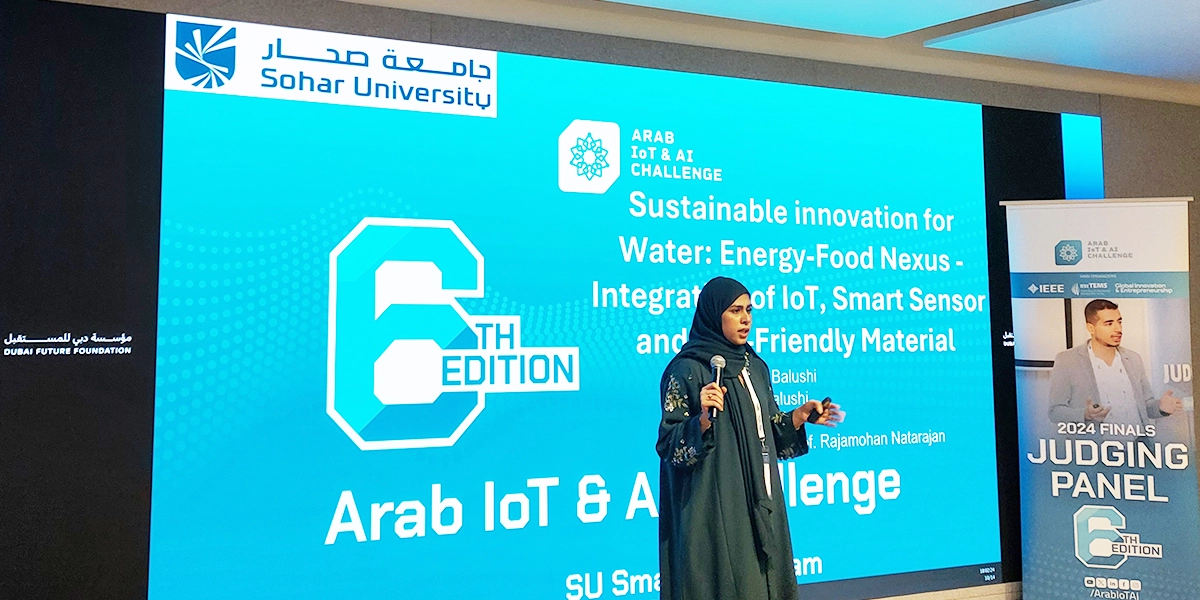 SU Participated in Arab IoT and AI Challenge