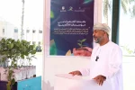 Planting and Distributing 350 Trees at Sohar University