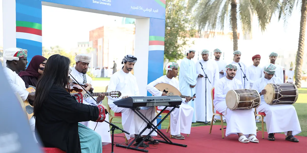 Sohar University Celebrates the 18th of November