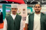 Sohar University Participates in Oman Science Festival