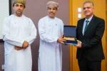 5th Omani Moot Court Competition